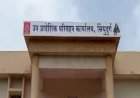 दुचाकी वाहन वितरकांनी नियमांचे अंमलबजावणी करा : नंदकिशोर काळे.