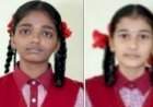 गणित संबोध परीक्षेत सौंदाळे विद्यालयाचे उज्वल यश.
