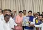 राज्यात पारपोलीची ओळख फुलपाखरांचे गाव म्हणून झाली पाहिजे : मंत्री दीपक केसरकर.