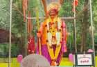 सावंतवाडीतील श्री देव उपरलकर देवस्थानचा वार्षिक उत्सव १ फेब्रुवारी रोजी.