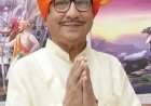 सावंतवाडीत उद्या माजी राज्यमंत्री प्रवीण भोसले यांच्या ७५ व्या वाढदिवसाचे आयोजन.