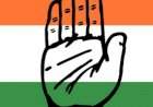 सावंतवाडी मतदारसंघ लढवण्यासाठी काँग्रेस आग्रही.