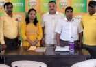 आगामी लोकसभा निवडणुकीच्या अनुशंगाने भाजपा दिव्यांग विकास आघाडीची बैठक संपन्न.