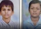 नवोदय विद्यालयाच्या प्रवेश चाचणीमध्ये उभादांडा नं १ शाळेच्या दोन विद्यार्थ्यांचे यश.