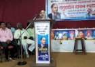 सावंतवाडी येथे आंबेडकर जयंतीनिमित्त आयोजित समूहगीत स्पर्धेत निरवडे संघ प्रथम.