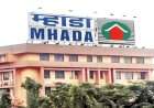 म्हाडा २००० घरांसाठी काढणार लॉटरी.