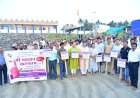 मालवणमध्ये मतदान जनजागृती कार्यक्रमास नागरिकांचा उत्स्फूर्त प्रतिसाद.  जिल्हाधिकारी किशोर तावडे यांच्या संकल्पनेतून विविध उपक्रमांचे आयोजन.