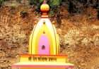 नांदगाव येथील प्रसिद्ध श्री देव कोळंबाचा ५ मे रोजी जत्रोत्सव.
