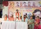 ठाकरे घराणे हे महाराष्ट्राची अस्मिता : खा. विनायक राऊत.  महाविकास आघाडीच्या उमेदवार प्रचारार्थ सभेदरम्यान पडेल येथे खासदार राऊत यांचे प्रतिपादन.