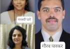 रोटरी क्लब ऑफ मँगोसिटीच्या अध्यक्षपदी मनस्वी घारे तर  सचिवपदी गौरव पारकर.