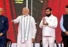 मुंबईला जगाची आर्थिक राजधानी बनविण्याचं माझं स्वप्न : पंतप्रधान नरेंद्र मोदी.  लोकसभा निकालानंतर पंतप्रधान नरेंद्र मोदी पहिल्यांदाच महाराष्ट्रात.