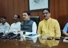गुणात्मक दृष्टीने व व्यवसाय वाढीच्या दृष्टीने देशामध्ये प्रथम क्रमांकाची जिल्हा बँक बनविण्यासाठी आम्ही कटीबद्ध; जिल्हा बँक अध्यक्ष मनिष दळवी.