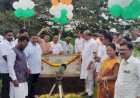 विजयदुर्ग किल्ला येथे १५६ वा जागतिक ‘हेलियम डे’ साजरा.