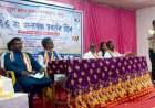 गोवा - पेडणे येथे ६८ वा धम्मचक्र प्रवर्तन दिन उत्साहात साजरा.