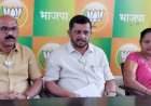 कुडाळ भाजपाचा तालुका मेळावा १२ फेब्रुवारीला