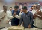 सावंतवाडी येथे आमदार निलेश राणे यांचा वाढदिवस साजरा
