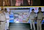 सिंधुदुर्ग आरटीओची खाजगी बसवर धडक कारवाई