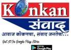 देवगड तालुक्यातील ७२ गावांच्या सरपंचपदाची आरक्षण सोडत जाहीर