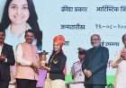 वैदेही देऊलकर हिचा शिवछत्रपती राज्य क्रीडा पुरस्काराने सन्मान