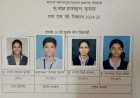 कुडाळ तालुक्याचा दहावीचा निकाल ९९.१४ टक्के