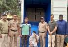 बेकायदा गोवा बनावटीची दारू आंबोली तपासणी नाक्यावर जप्त