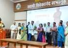 माजी पालकमंत्री रवींद्र चव्हाण यांचा ‘आनंदयात्री’ तर्फे सत्कार