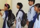 महाविद्यालयीन विद्यार्थ्यांना बायोमेट्रिक हजेरी सक्तीची