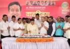 कणकवली येथे मंत्री नितेश राणे यांनी स्वीकारले कार्यकर्त्यांचे प्रेम......ओम गणेश निवासस्थानी वाढदिवस थाटात साजरा