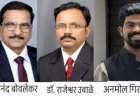 रोटरी क्लब वेंगुर्ला अध्यक्षपदी आनंद बोवलेकर