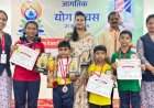 बॅ. नाथ पै सेंट्रल स्कूलच्या विद्यार्थ्यांची महाराष्ट्र बॅडमिंटन स्पर्धेसाठी निवड