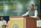 सिंधुदुर्ग जिल्हा बँकेला चालू वर्षात ११६ कोटींचा नफा.....५ कोटी ६४ लाखाचा लाभांश सभासदांच्या खात्यात जमा - मनीष दळवी