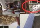 स्वयंभू दत्त मंदिराच्या गाभाऱ्यातील मूर्तीच केली लंपास......कणकवली कृष्णनगरी येथील घटना