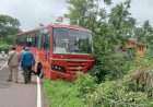 एसटी बस रस्ता सोडून बाजूला घसरली......सुदैवाने मोठा अनर्थ टाळला