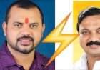सिंधुदुर्ग उबाठा शिवसेनेत अंतर्गत मतभेद !......जिल्हाप्रमुख बाबुराव धुरी व विधानसभा प्रमुख रुपेश राऊळ यांची नाराजी