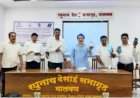 'स्वच्छ सर्वेक्षण ग्रामीण' मध्ये सिंधुदुर्ग जिल्ह्यात मालवण पंचायत समिती अग्रेसर