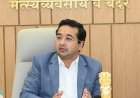 सिंधुदुर्गचे पालकमंत्री नितेश राणे उद्या सिंधुदुर्ग दौऱ्यावर