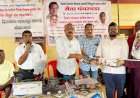 भाजप दिव्यांग विकास आघाडी सिंधुदुर्गच्यावतीने दिव्यांगाना साहीत्य वाटप