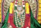 विलवडे ग्रामदैवत श्री देवी माऊलीचा उद्या जत्रोत्सव