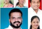 कणकवलीत पहिल्या फेरीत भाजपचे वर्चस्व....भाजपचे ४ तर शहर विकास आघाडीचा १ उमेदवार विजयी
