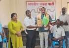 प्रसन्ना उर्फ बाळु देसाई जिल्हास्तरीय आदर्श सामाजिक कार्यकर्ता पुरस्काराने सन्मानित