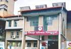 असा असेल सिंधुदुर्ग जिल्हा परिषद आणि पंचायत समिती निवडणुक कार्यक्रम