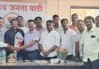 भाजप प्रणित सेवा शक्ती संघर्ष एस.टी.कर्मचारी संघाच्या वेंगुर्ले आगार अध्यक्षपदी प्रसन्ना उर्फ बाळु देसाई