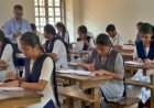 प्राथमिक व उच्च प्राथमिक शिष्यवृत्ती परीक्षचे २६ एप्रिल रोजी आयोजन