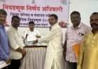 जिल्हा बँक अध्यक्ष मनिष दळवी जि. प. निवडणूक रिंगणात