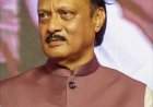 अजित पवार यांना श्रद्धांजली अर्पण करण्यासाठी कणकवली येथे आज शोकसभा