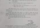 तेंडोली-शंभूगिरी मठ थांब्याला एसटी प्रशासनाची मान्यता