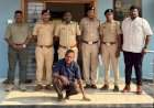 नेरुरच्या जंगलात वनविभागाची मोठी कारवाई