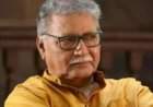 अभिनेते विक्रम गोखले यांची अखेरची कलाकृती 'बेवारस' लवकरच प्रेक्षक भेटीला 