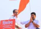 माजी आमदार वैभव नाईक वाढदिवस विशेष....संघर्षाच्या काळातही स्वाभिमान जपणारे निष्ठावंत वैभव नाईक