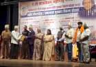 योगशिक्षक शेखर बांदेकर यांना ‘डॉ. ए. पी. जे. अब्दुल कलाम राष्ट्रीय जीवन गौरव पुरस्कार’